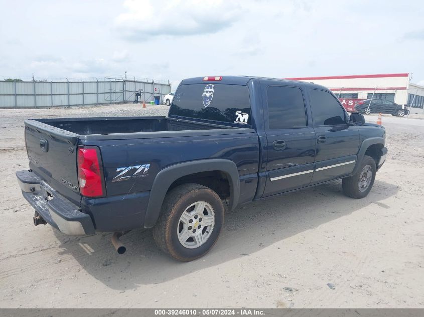 2005 Chevrolet Silverado 1500 Z71 VIN: 2GCEK13TX51317288 Lot: 39246010