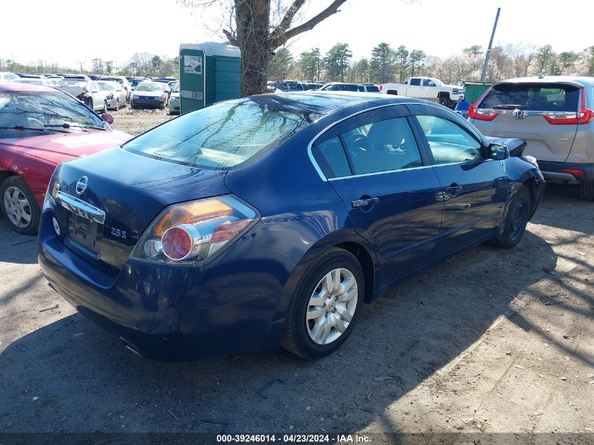 2010 Nissan Altima 2.5 S VIN: 1N4AL2AP4AN561265 Lot: 39246014