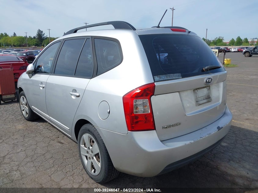 2009 Kia Rondo Lx VIN: KNAFG528097222951 Lot: 39246047