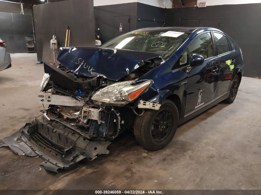 2013 Toyota Prius Three VIN: JTDKN3DU4D1729630 Lot: 39246059