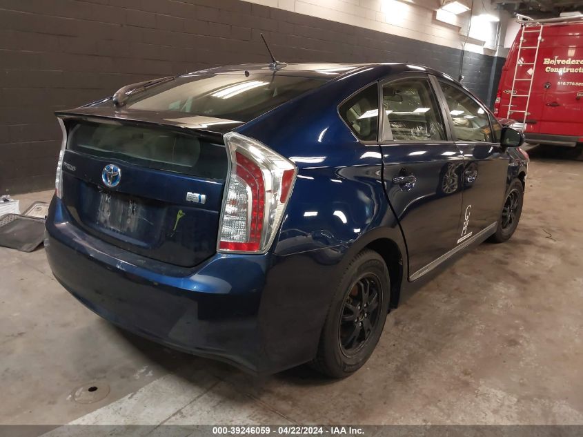 2013 Toyota Prius Three VIN: JTDKN3DU4D1729630 Lot: 39246059