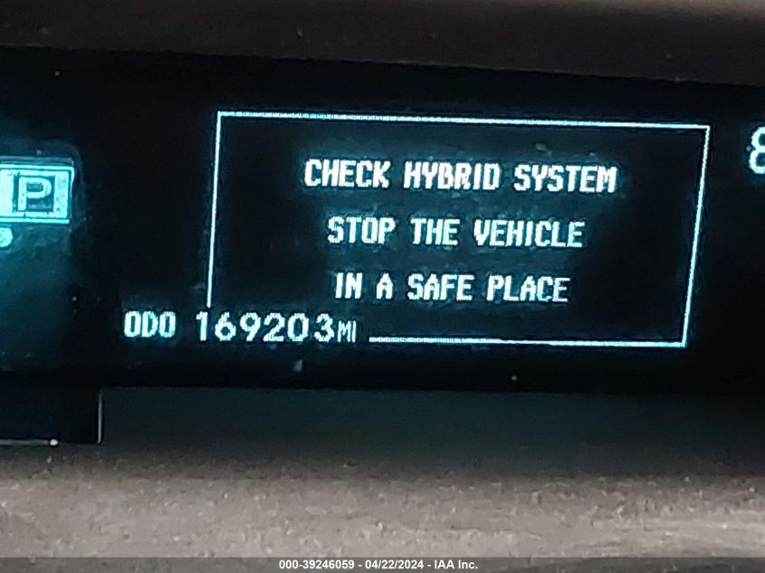 2013 Toyota Prius Three VIN: JTDKN3DU4D1729630 Lot: 39246059