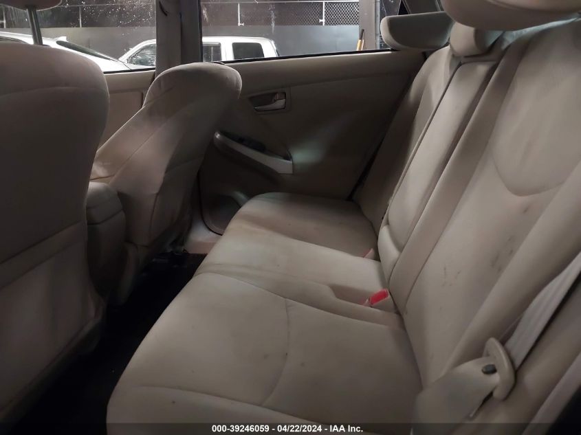 2013 Toyota Prius Three VIN: JTDKN3DU4D1729630 Lot: 39246059