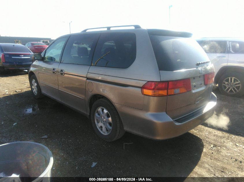 2003 Honda Odyssey Ex-L VIN: 5FNRL18053B158543 Lot: 39246100