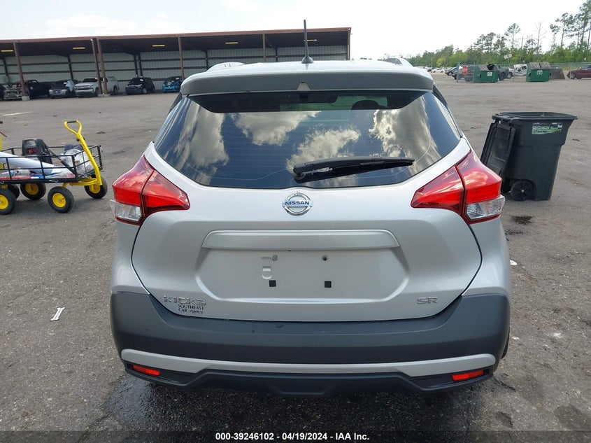 VIN 3N1CP5CU9KL530822 2019 NISSAN KICKS SR