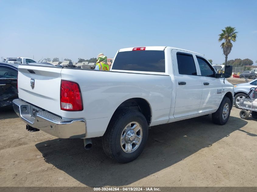 2018 Ram 2500 Tradesman 4X2 6'4 Box VIN: 3C6UR4CL9JG331832 Lot: 39246264