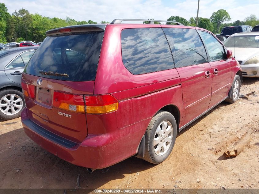 2004 Honda Odyssey Ex VIN: 5FNRL18834B150478 Lot: 39246269