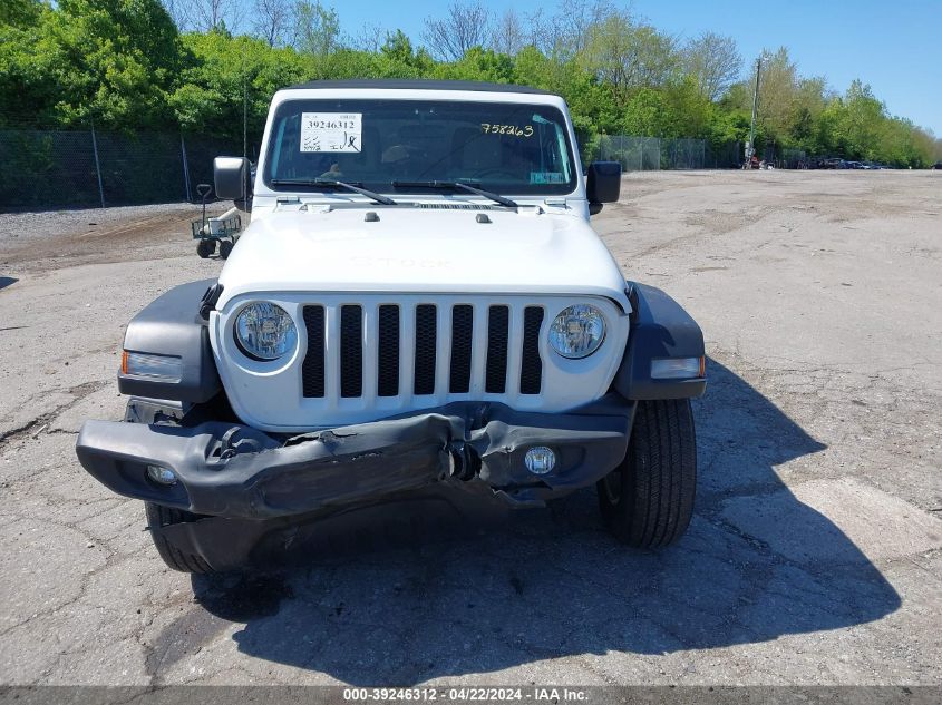 2021 Jeep Wrangler Unlimited Sport S 4X4 VIN: 1C4HJXDN4MW758263 Lot: 66201953