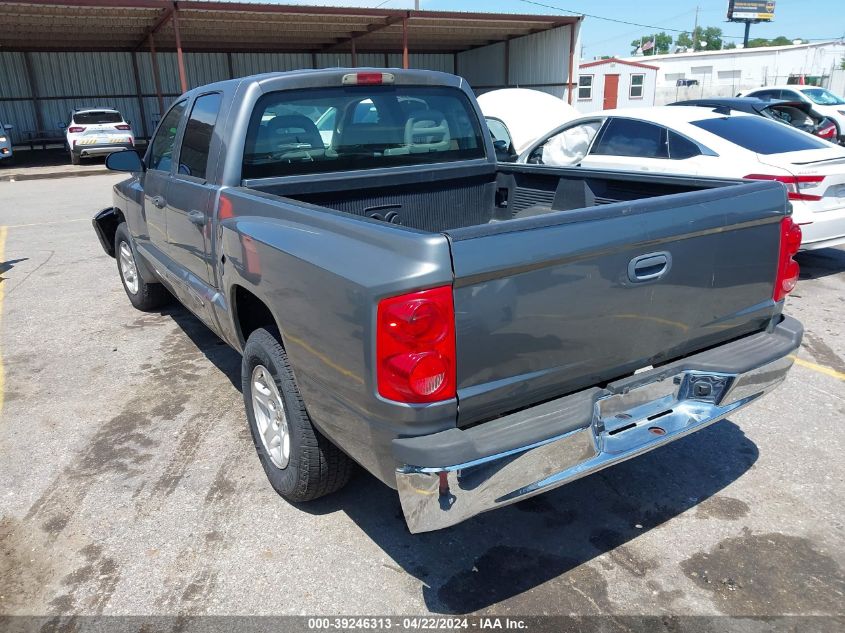 2005 Dodge Dakota Slt VIN: 1D7HE48N05S314115 Lot: 49993794