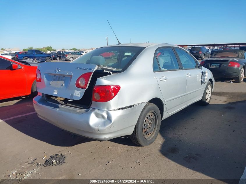 2005 Toyota Corolla Le VIN: 1NXBR32EX5Z463610 Lot: 40616427