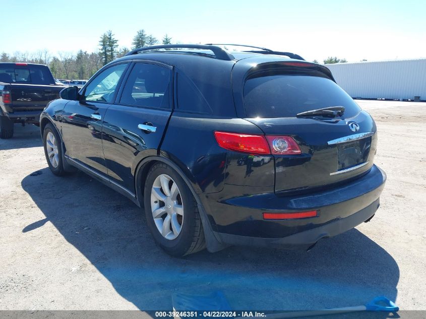 2003 Infiniti Fx35 VIN: JNRAS08W23X001783 Lot: 47545184