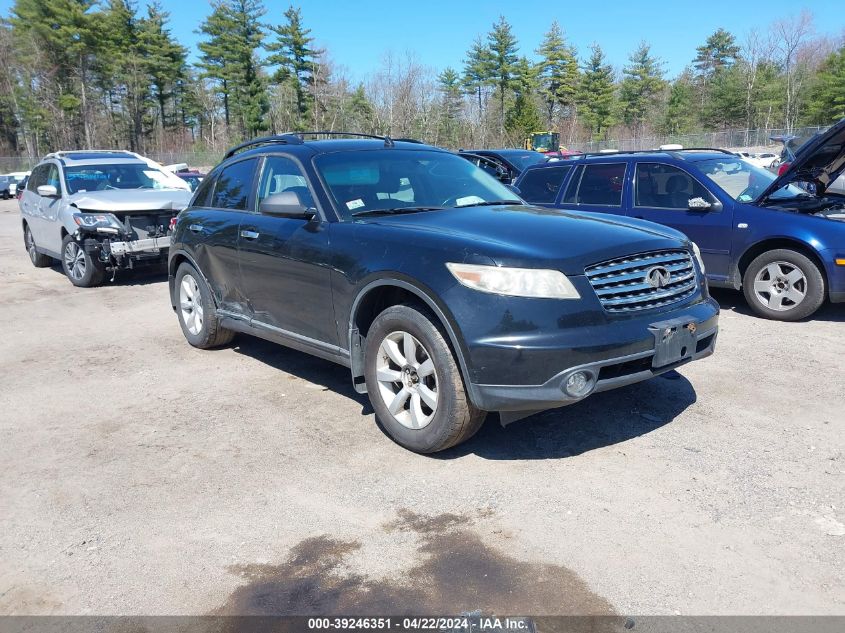 2003 Infiniti Fx35 VIN: JNRAS08W23X001783 Lot: 39246351