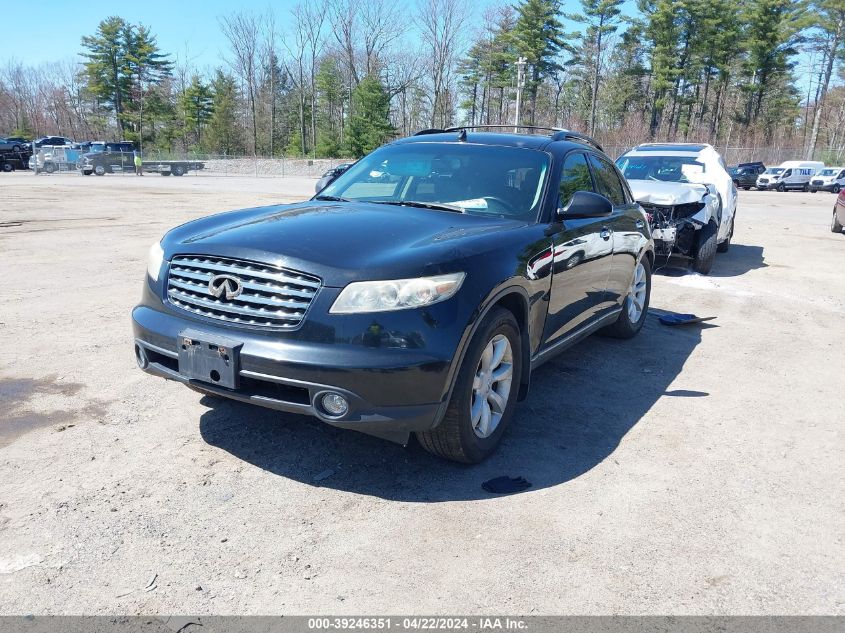 2003 Infiniti Fx35 VIN: JNRAS08W23X001783 Lot: 39246351