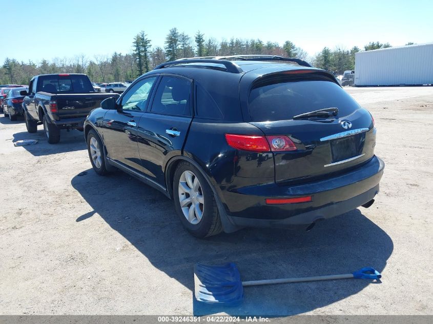 2003 Infiniti Fx35 VIN: JNRAS08W23X001783 Lot: 47545184