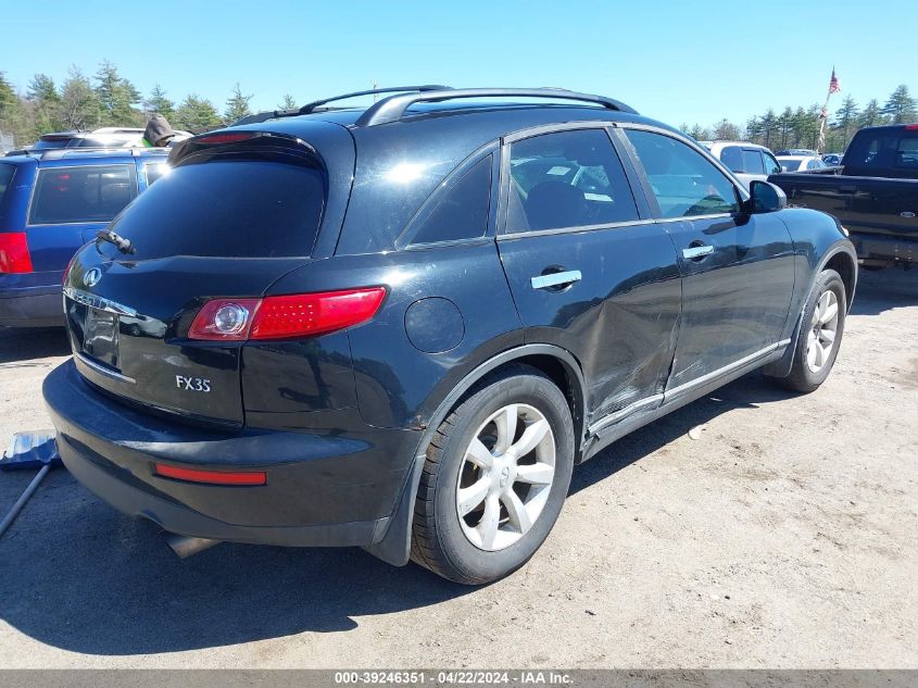 2003 Infiniti Fx35 VIN: JNRAS08W23X001783 Lot: 39246351