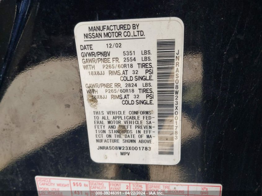 2003 Infiniti Fx35 VIN: JNRAS08W23X001783 Lot: 39246351