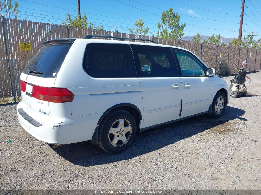 2001 Honda Odyssey Ex VIN: 2HKRL18711H573760 Lot: 39246375