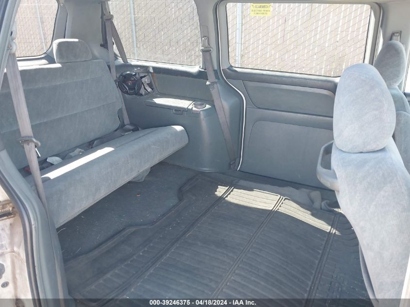 2001 Honda Odyssey Ex VIN: 2HKRL18711H573760 Lot: 39246375