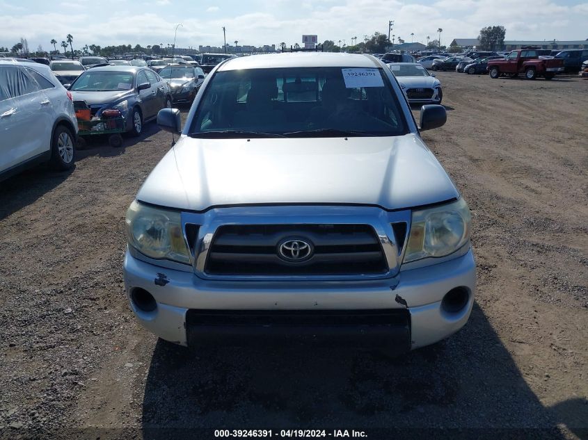 2010 Toyota Tacoma VIN: 5TETX4CNXAZ732239 Lot: 39246391