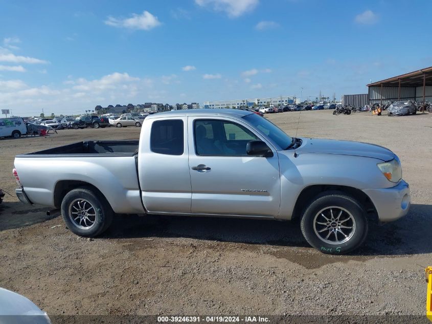 2010 Toyota Tacoma VIN: 5TETX4CNXAZ732239 Lot: 39246391