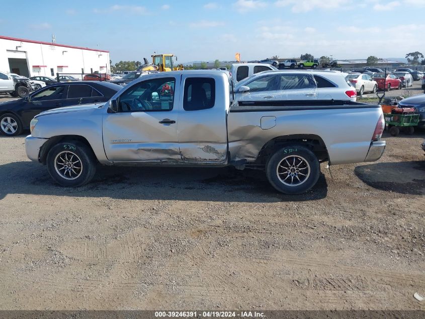 2010 Toyota Tacoma VIN: 5TETX4CNXAZ732239 Lot: 39246391