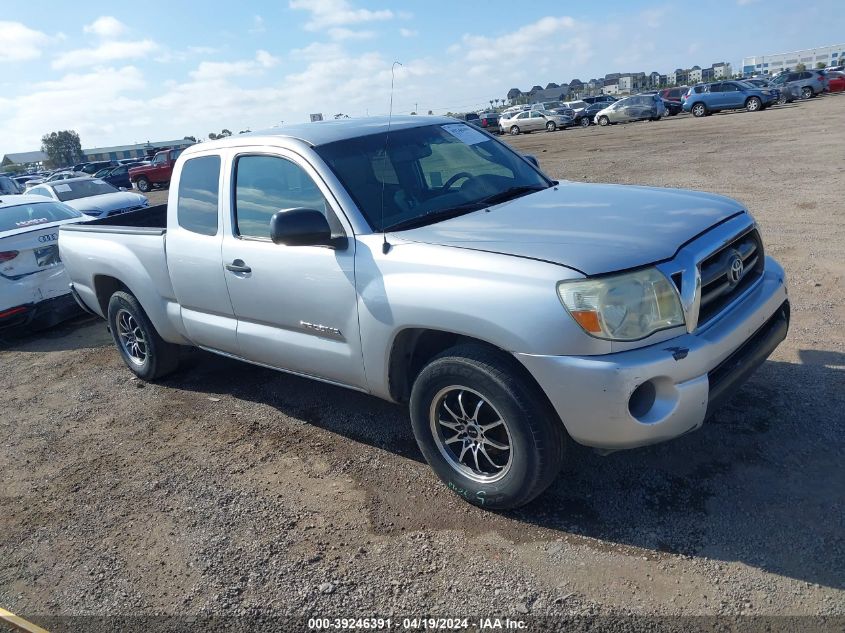 2010 Toyota Tacoma VIN: 5TETX4CNXAZ732239 Lot: 39246391