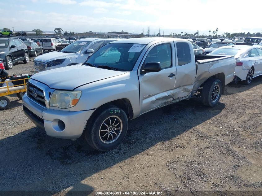 2010 Toyota Tacoma VIN: 5TETX4CNXAZ732239 Lot: 39246391