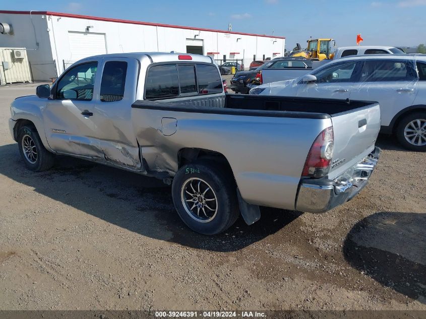 2010 Toyota Tacoma VIN: 5TETX4CNXAZ732239 Lot: 39246391