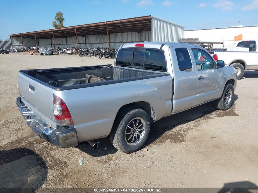 2010 Toyota Tacoma VIN: 5TETX4CNXAZ732239 Lot: 39246391