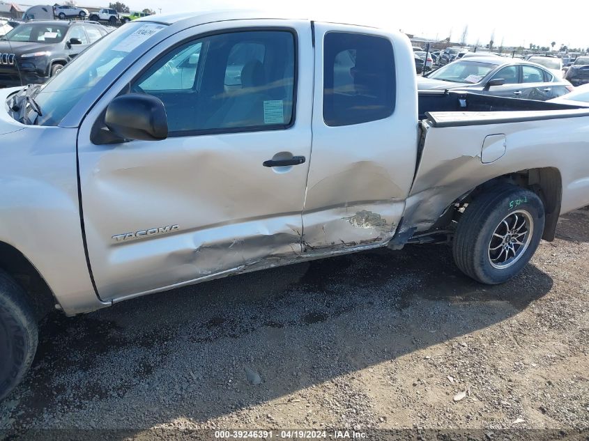 2010 Toyota Tacoma VIN: 5TETX4CNXAZ732239 Lot: 39246391