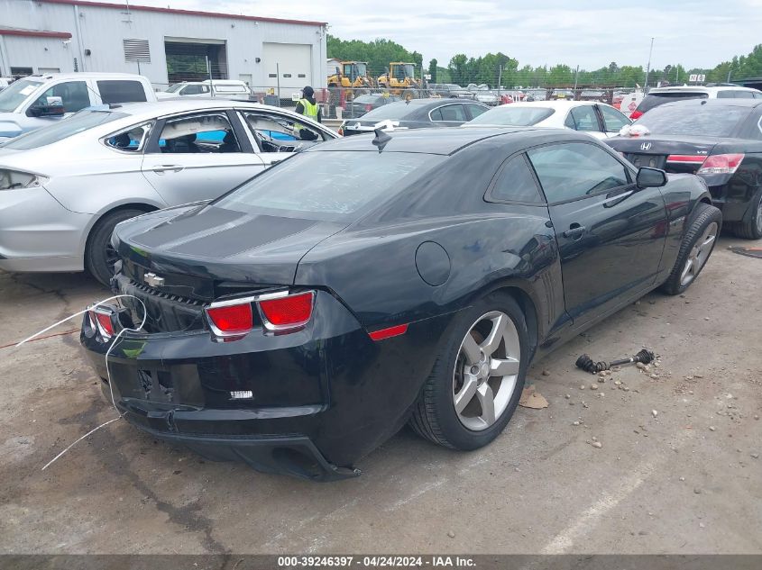 2010 Chevrolet Camaro 2Lt VIN: 2G1FC1EV6A9124382 Lot: 39246397