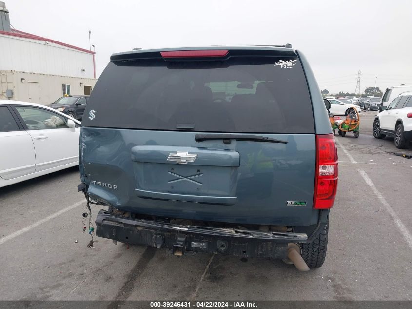 2009 Chevrolet Tahoe Lt1 VIN: 1GNFK23009R242086 Lot: 50902614