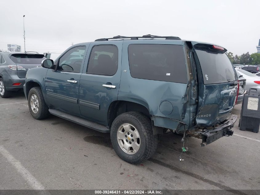 2009 Chevrolet Tahoe Lt1 VIN: 1GNFK23009R242086 Lot: 50902614