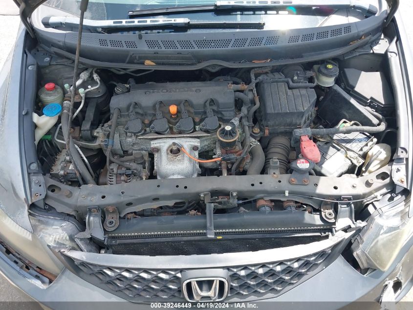 2009 Honda Civic Lx VIN: 2HGFG12659H522792 Lot: 39246449