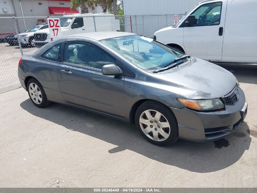 2009 Honda Civic Lx VIN: 2HGFG12659H522792 Lot: 39246449