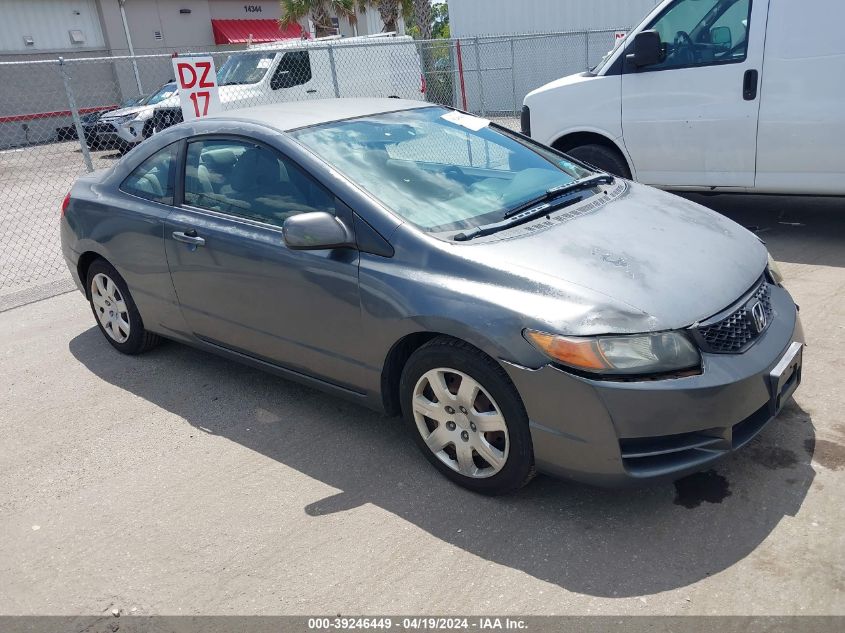 2009 Honda Civic Lx VIN: 2HGFG12659H522792 Lot: 39246449