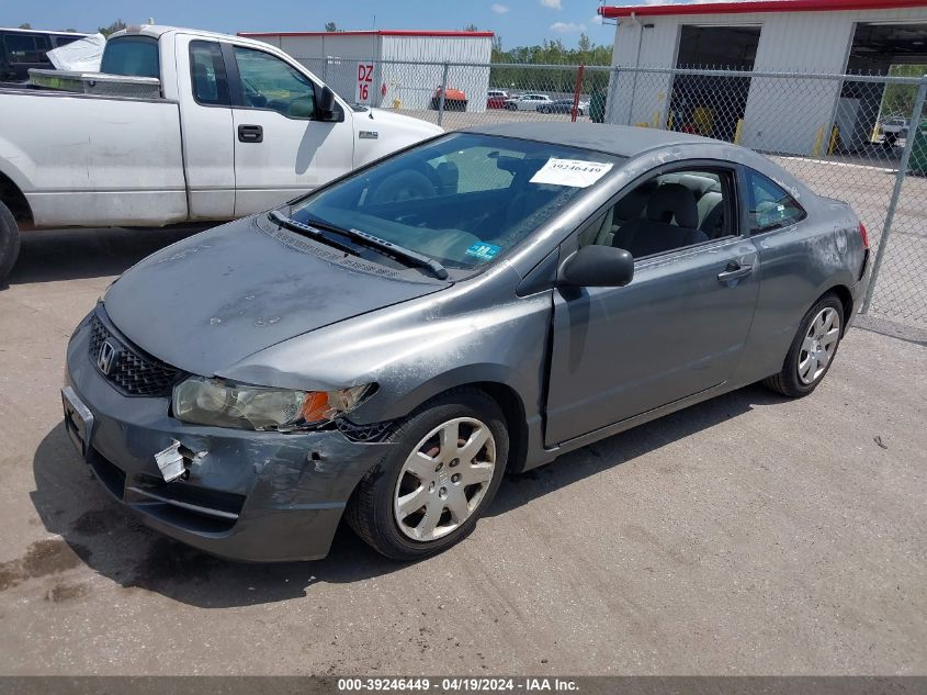 2009 Honda Civic Lx VIN: 2HGFG12659H522792 Lot: 39246449