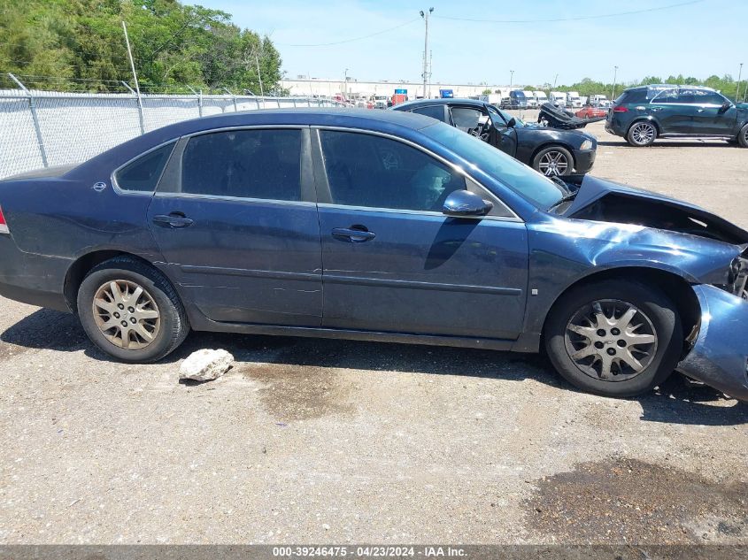 2007 Chevrolet Impala Police VIN: 2G1WS55R479357814 Lot: 39246475