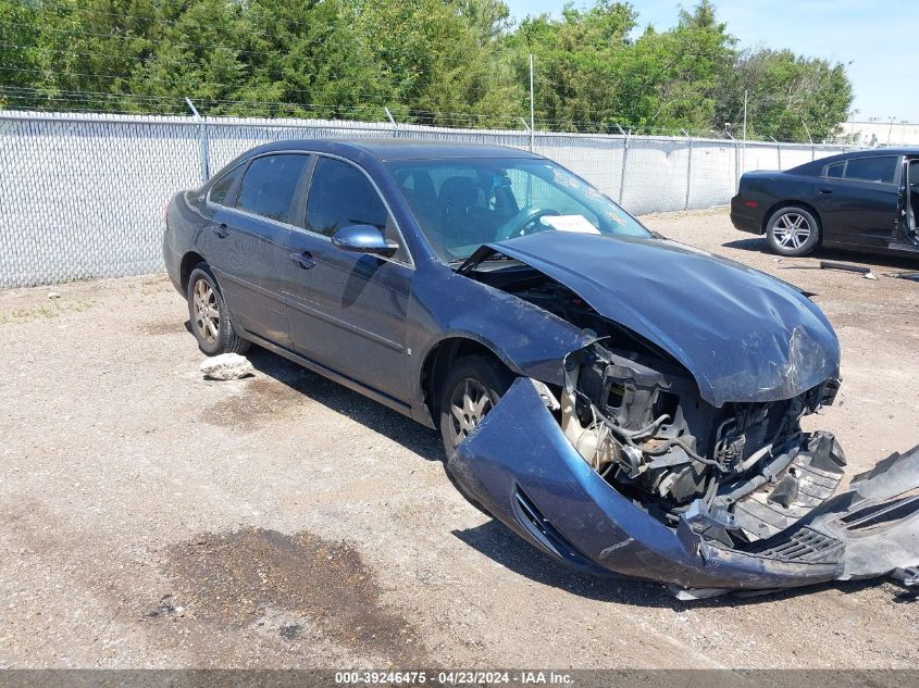 2007 Chevrolet Impala Police VIN: 2G1WS55R479357814 Lot: 39246475