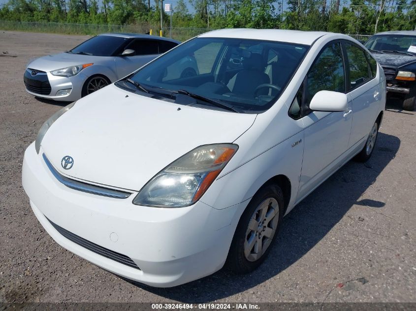 JTDKB20U663155841 | 2006 TOYOTA PRIUS