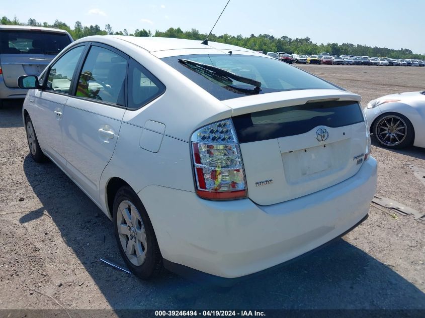 JTDKB20U663155841 | 2006 TOYOTA PRIUS