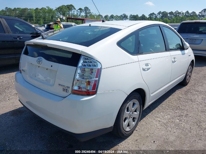 JTDKB20U663155841 | 2006 TOYOTA PRIUS