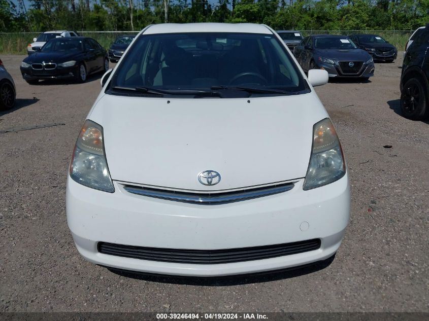 JTDKB20U663155841 | 2006 TOYOTA PRIUS