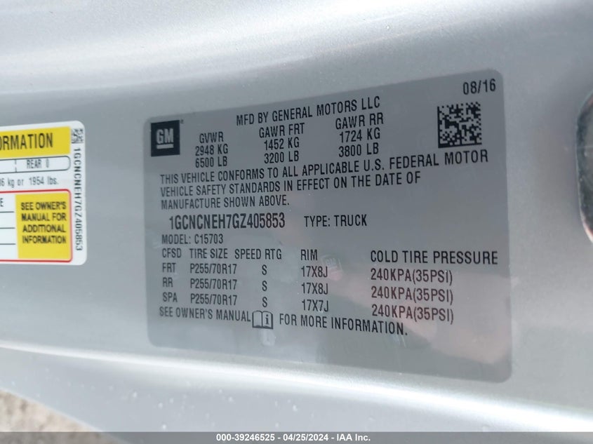 2016 CHEVROLET SILVERADO 1500 WT - 1GCNCNEH7GZ405853