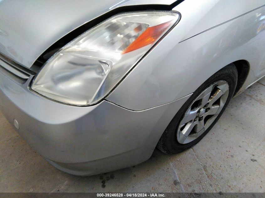 JTDKB22U950128842 | 2005 TOYOTA PRIUS