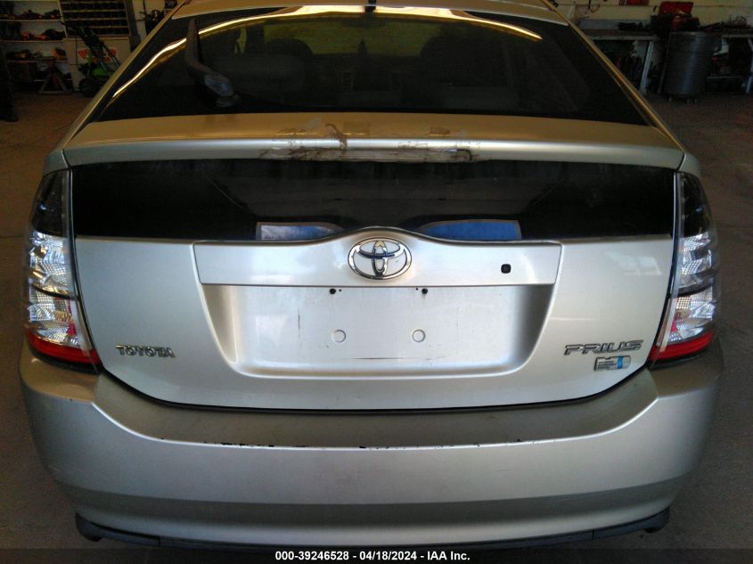 JTDKB22U950128842 | 2005 TOYOTA PRIUS