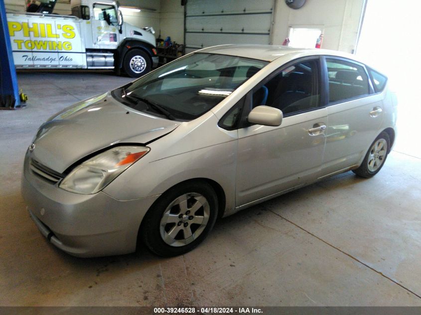 JTDKB22U950128842 | 2005 TOYOTA PRIUS