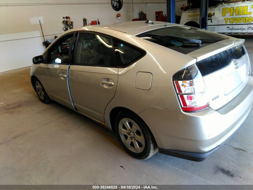 JTDKB22U950128842 | 2005 TOYOTA PRIUS