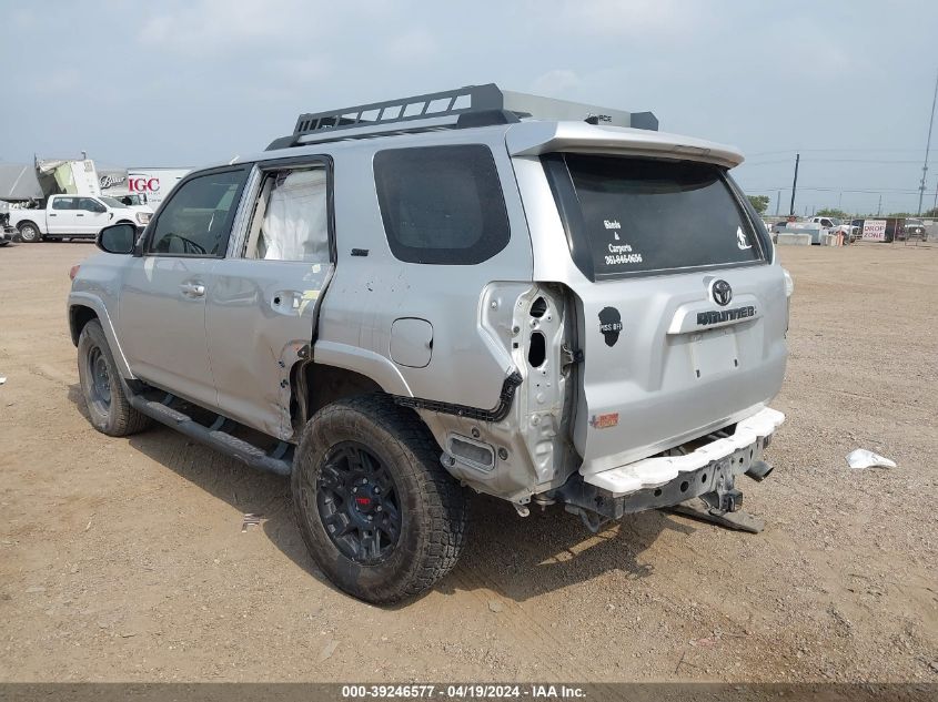 2021 Toyota 4Runner Sr5 Premium VIN: JTENU5JR7M5874161 Lot: 39246577