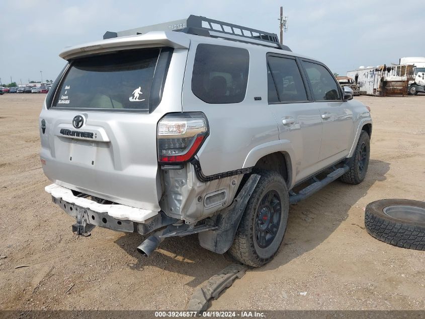 2021 Toyota 4Runner Sr5 Premium VIN: JTENU5JR7M5874161 Lot: 39246577